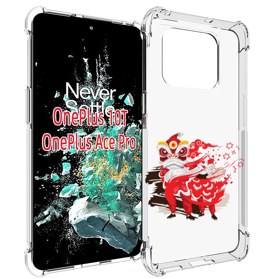 

Чехол MyPads красный-карнавал для OnePlus 10T, Прозрачный, Tocco