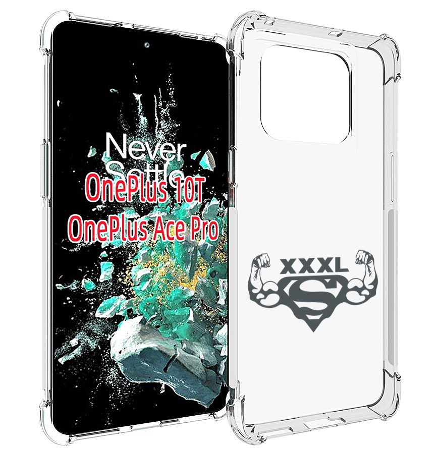 

Чехол MyPads бодибилдинг супермен для OnePlus 10T, Прозрачный, Tocco