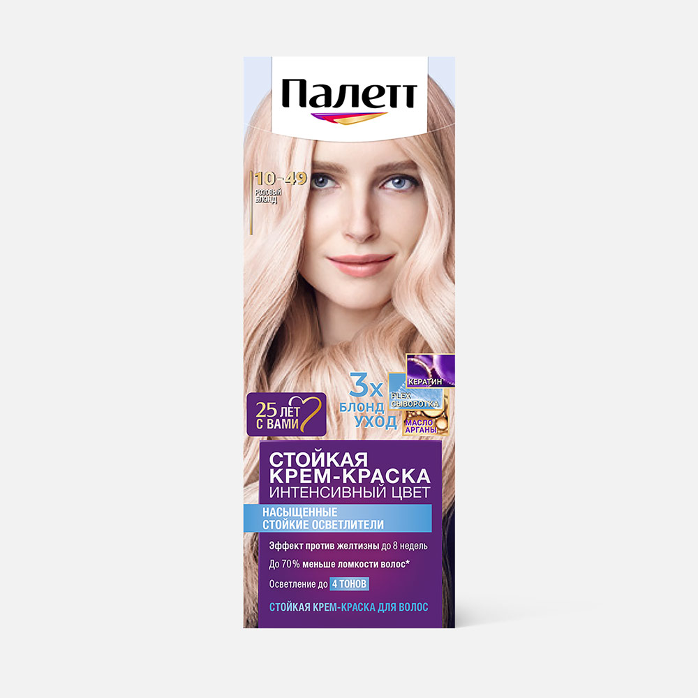 Краска для волос Палетт Розовый блонд тон 10-49 110 мл 1019₽