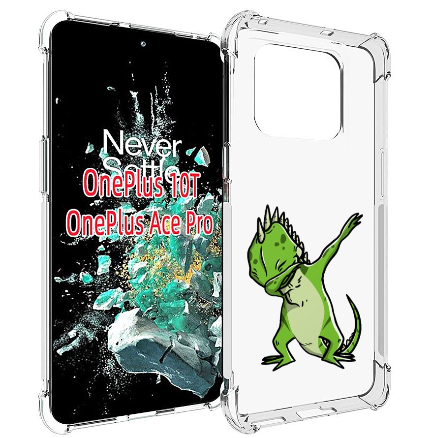 

Чехол MyPads крутая-ящерица для OnePlus 10T, Прозрачный, Tocco