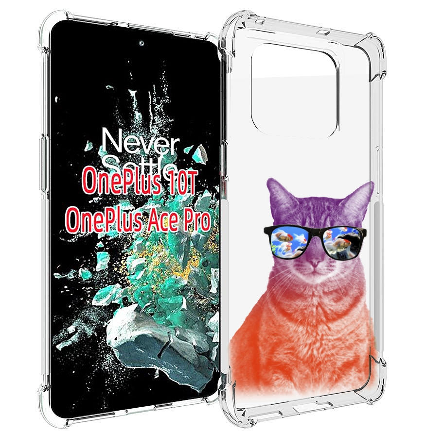 

Чехол MyPads крутой кот-2 для OnePlus 10T, Прозрачный, Tocco