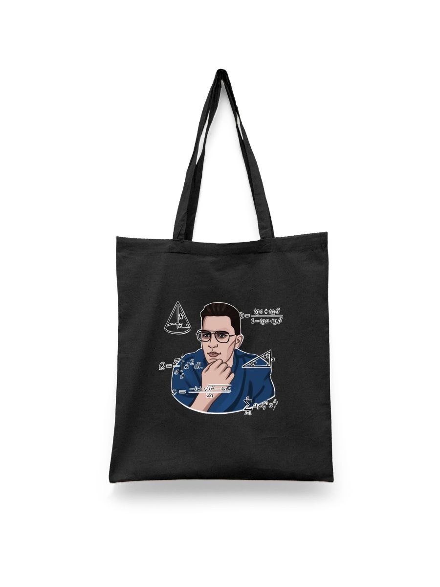 

Шоппер унисекс Каждому Своё Гостбастер/Ghostbuster/Масленников BLGB11 черный, Гостбастер/Ghostbuster/Масленников BLGB11