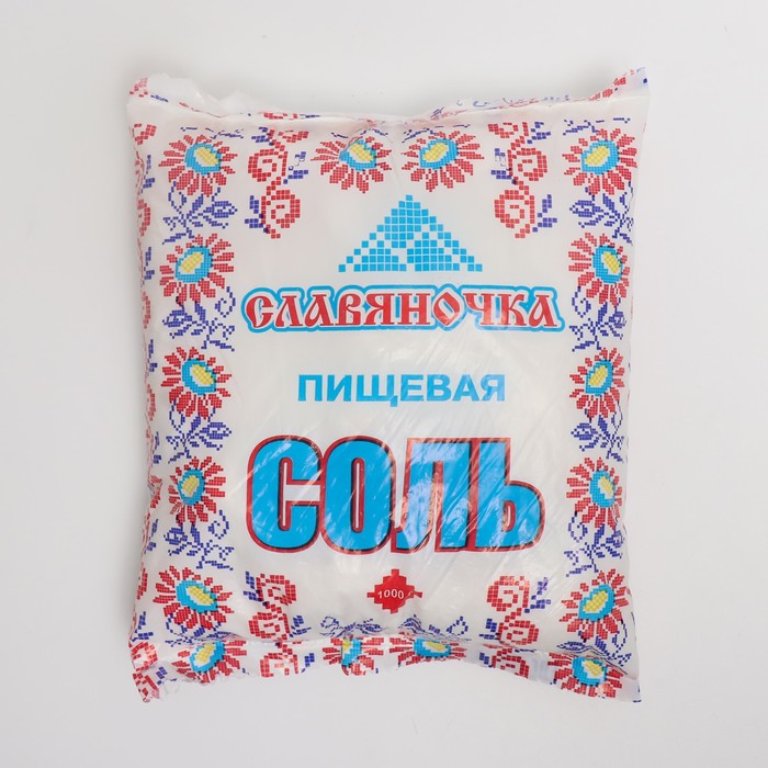 Соль Славяна первый помол 1 кг