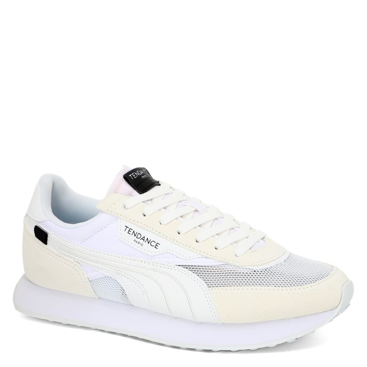 

Кроссовки мужские Tendance HC-TD-045N бежевые 41 EU, Бежевый, HC-TD-045N