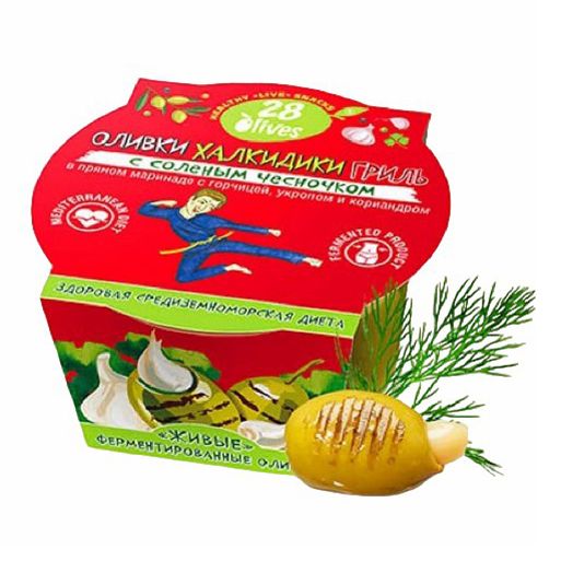 

Оливки 28 Olives без косточек гриль с соленым чесночком в пряном маринаде 150 г