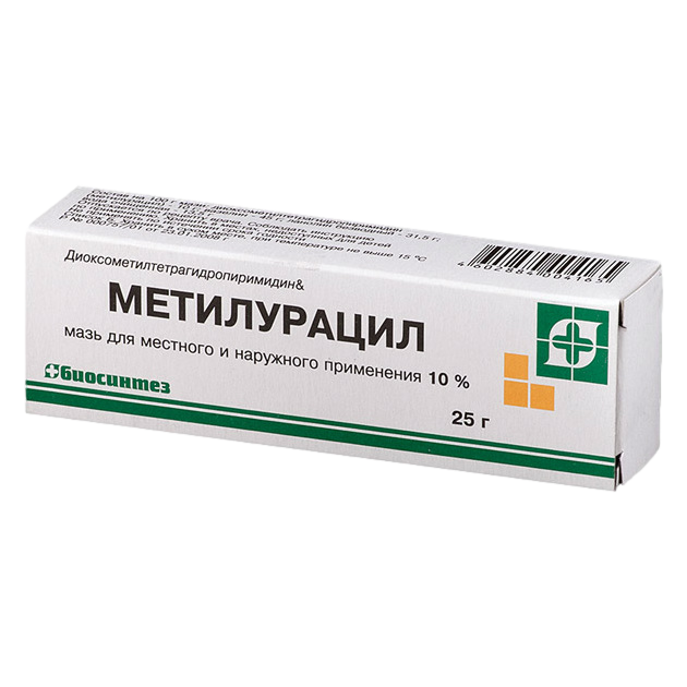 Метилурацил мазь 10% 25 г