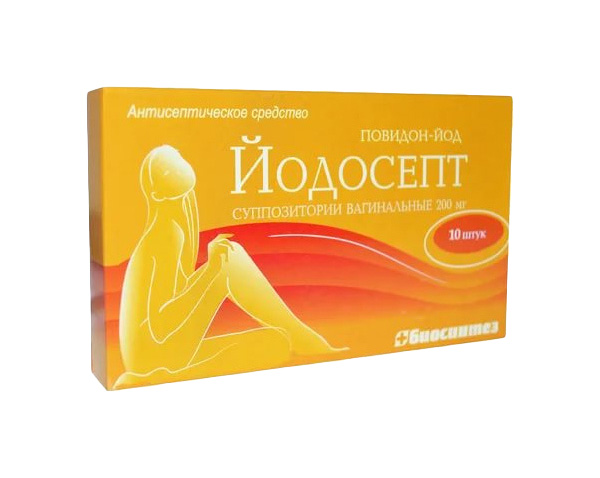 Купить Йодосепт суппозитории вагинальные 200 мг 10 шт., Биосинтез