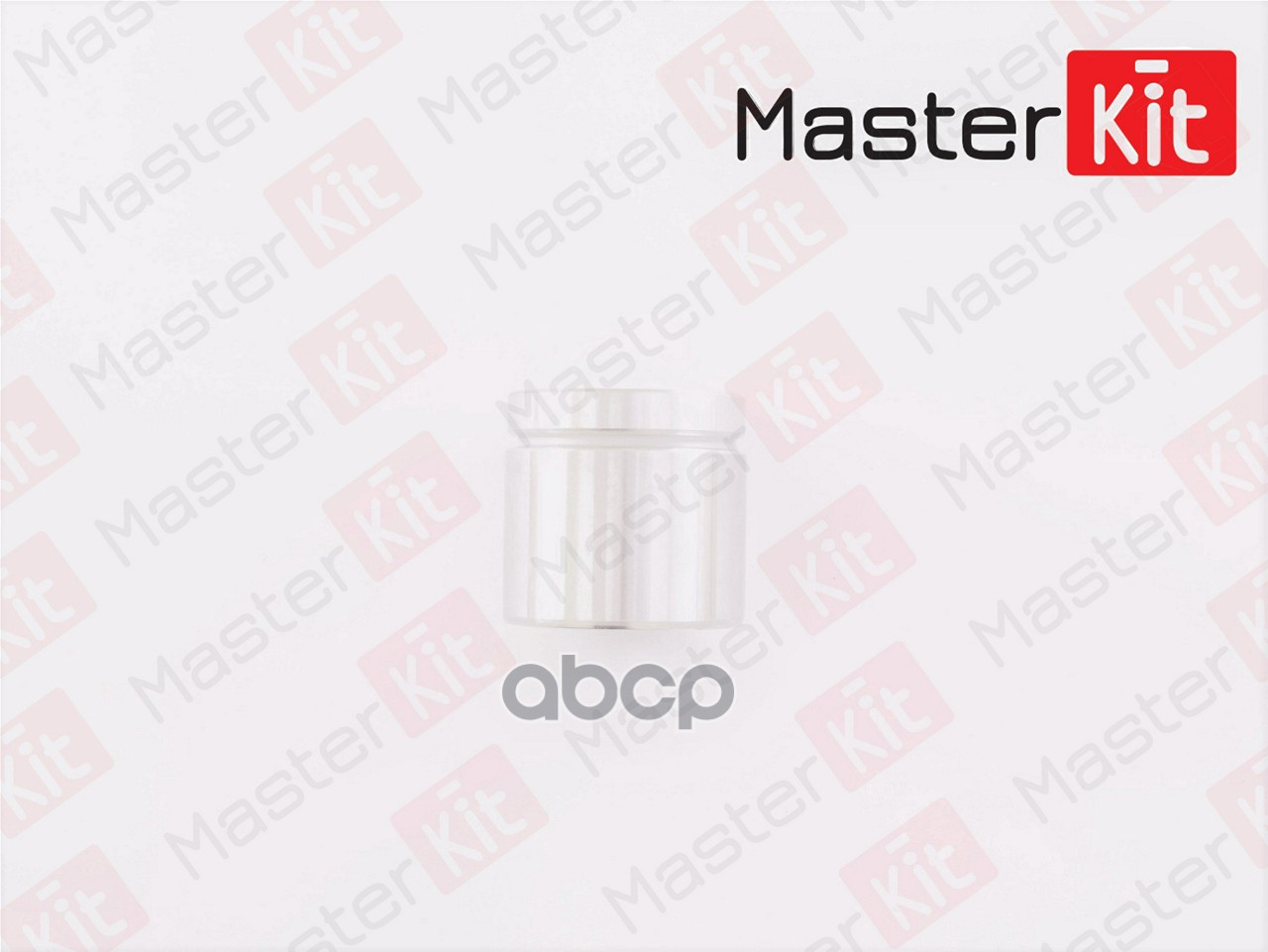 

Поршень Суппорта 77a1744 MasterKit арт. 77A1744