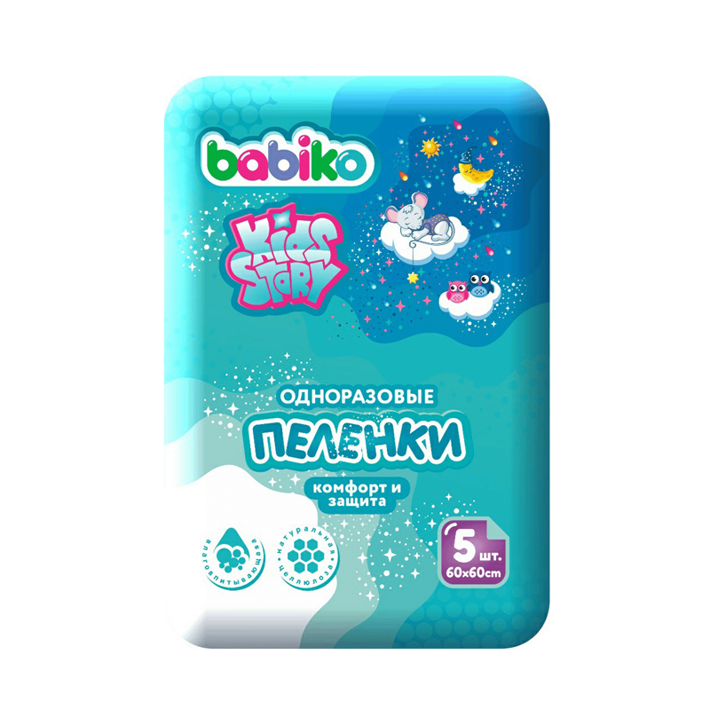 

Детские одноразовые пеленки Babiko Kids Story 60x60 см 5 шт