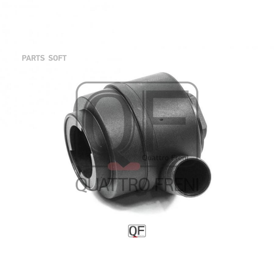 

QUATTRO FRENI QF47A00056 Клапан вент-ии картера AUDI A3 199609 - 200305