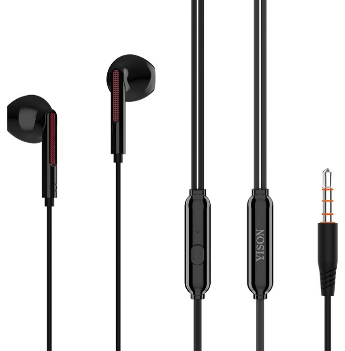 

Наушники Yison Black (X4)