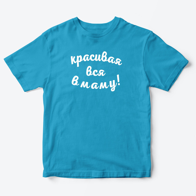 

Футболка детская SHARP&CUT EFF245454, голубой с белым, 152, EFF245454
