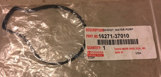 

Прокладка водяного насоса TOYOTA 1627137010