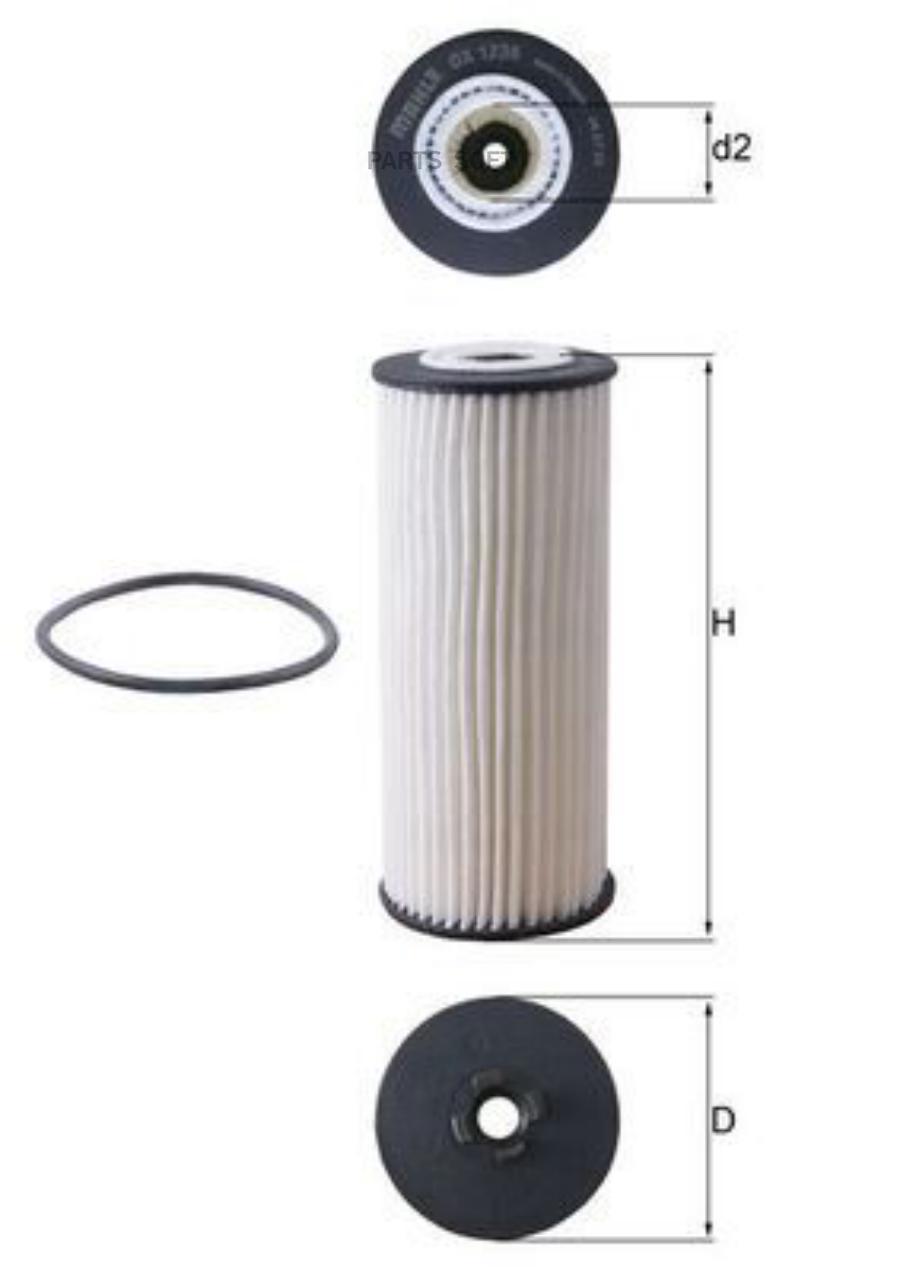 

MAHLE Фильтр масляный Mercedes W222/247/463 AMG