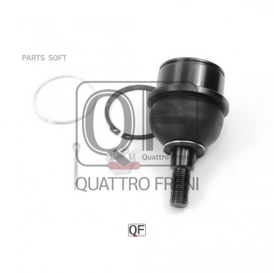 

QUATTRO FRENI QF50D00164 Опора шаровая