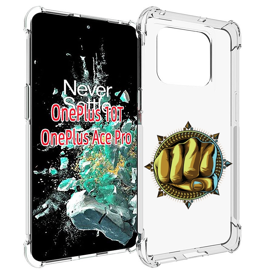 

Чехол MyPads кулак для OnePlus 10T, Прозрачный, Tocco
