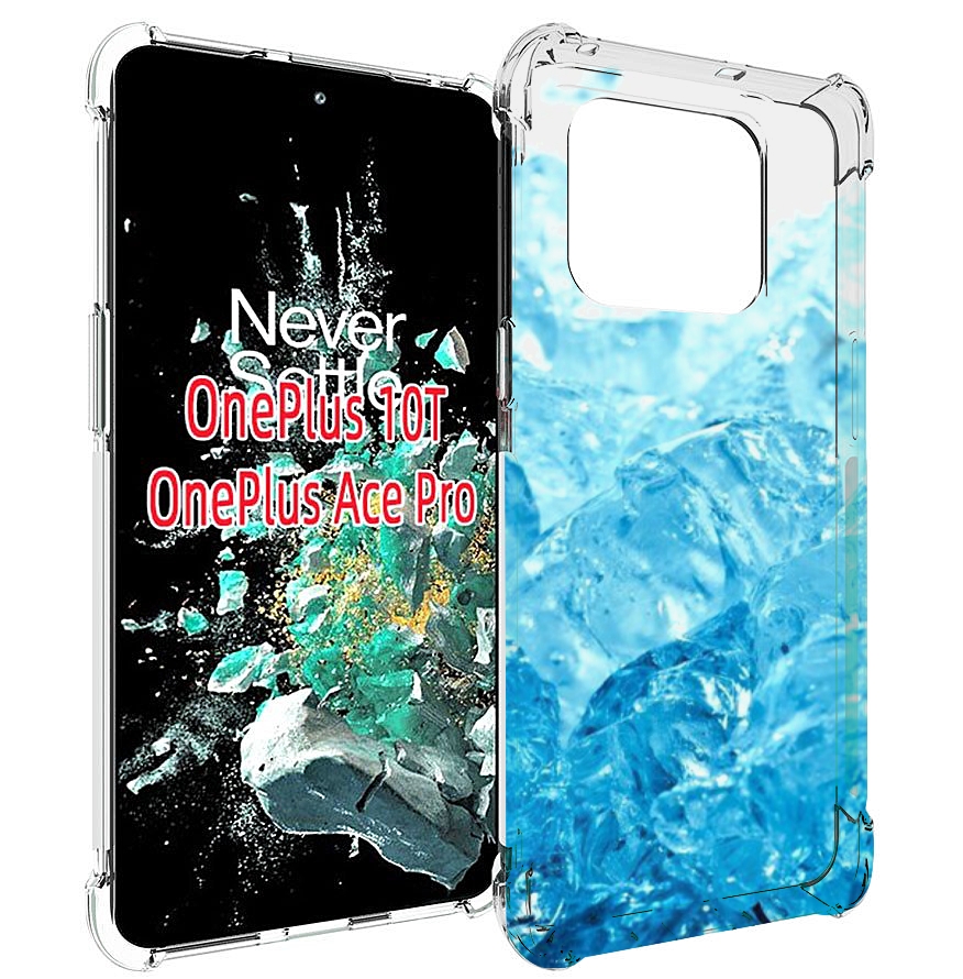 

Чехол MyPads кусочки-льда для OnePlus 10T, Прозрачный, Tocco