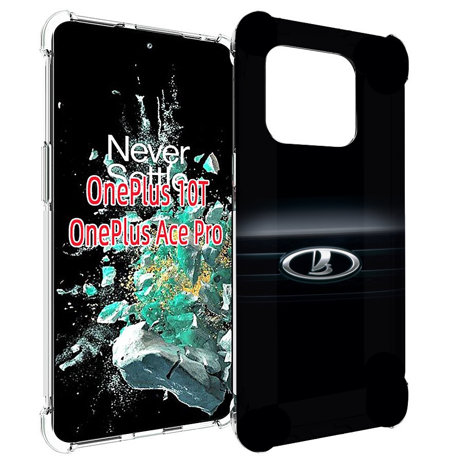 

Чехол MyPads lada ваз 3 для OnePlus 10T, Прозрачный, Tocco