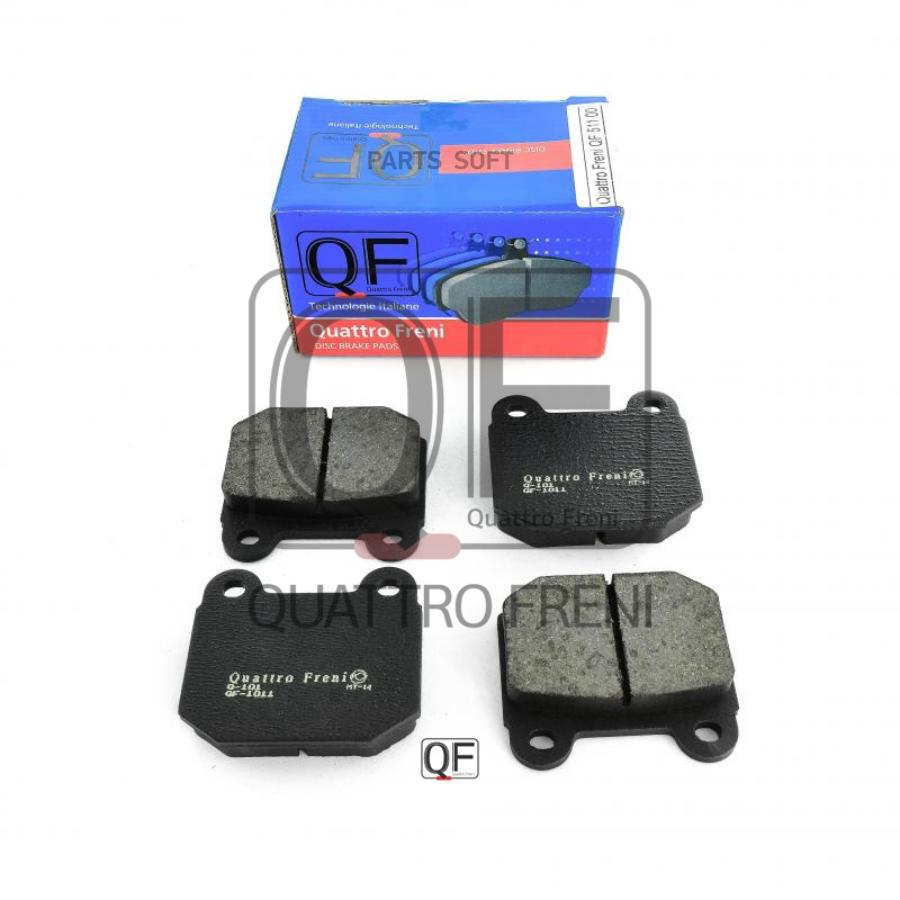 

Колодки тормозные дисковые без датчика передние QUATTRO FRENI QF51100