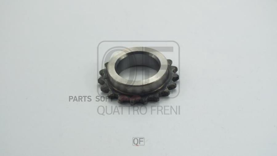 

QUATTRO FRENI QF51A00109 Шестерня коленвала