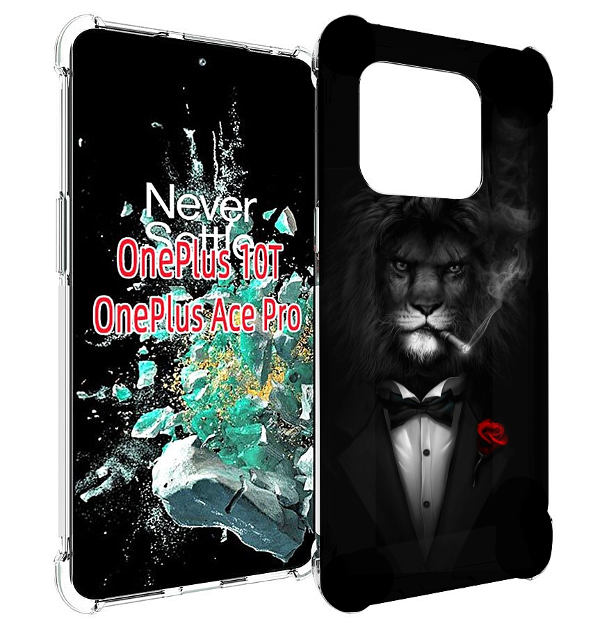 

Чехол MyPads лев-в-темноте-с-сигаретой мужской для OnePlus 10T, Прозрачный, Tocco