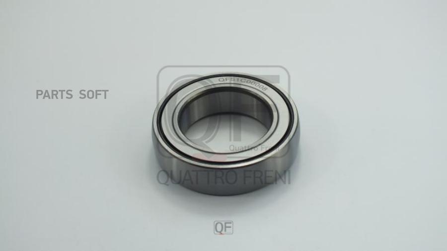 

QUATTRO FRENI QF51C00008 Подшипник приводного вала 45x75x19