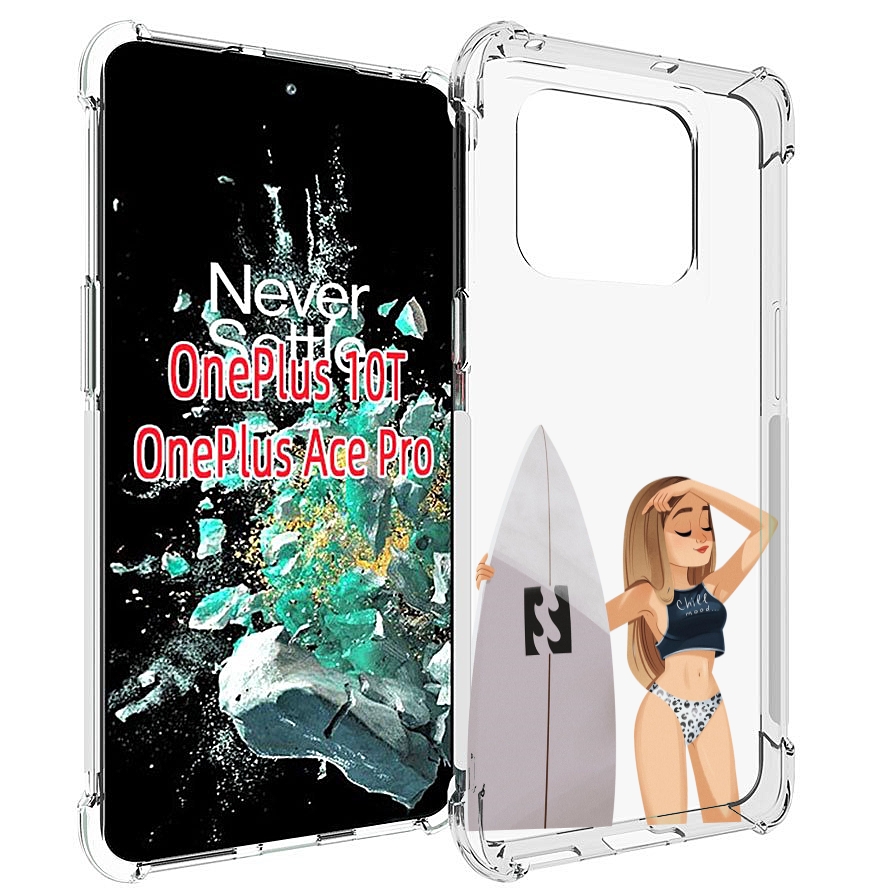 

Чехол MyPads летний-серф для OnePlus 10T, Прозрачный, Tocco