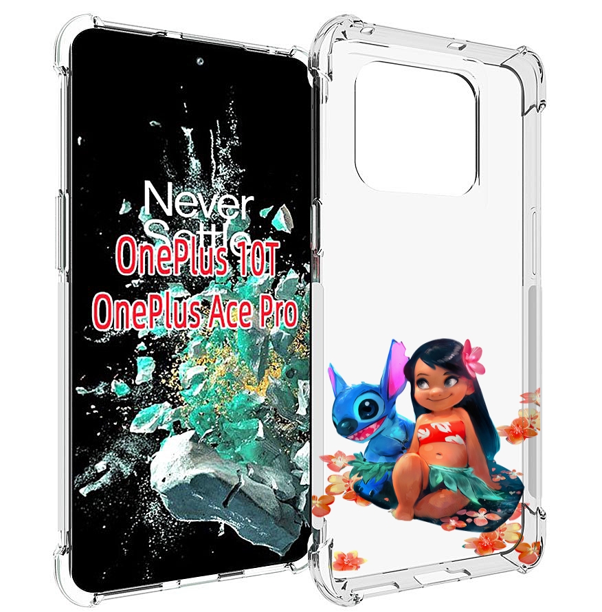 

Чехол MyPads лила-и-стич детский для OnePlus 10T, Прозрачный, Tocco