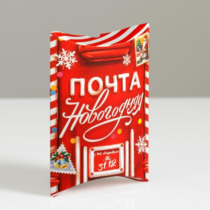 

Коробка подарочная Дарите Счастье Волшебного Нового года 11 х 8 х 2 см 5 шт, Красный
