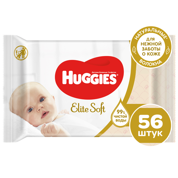 фото Влажные салфетки huggies elite soft 56 шт