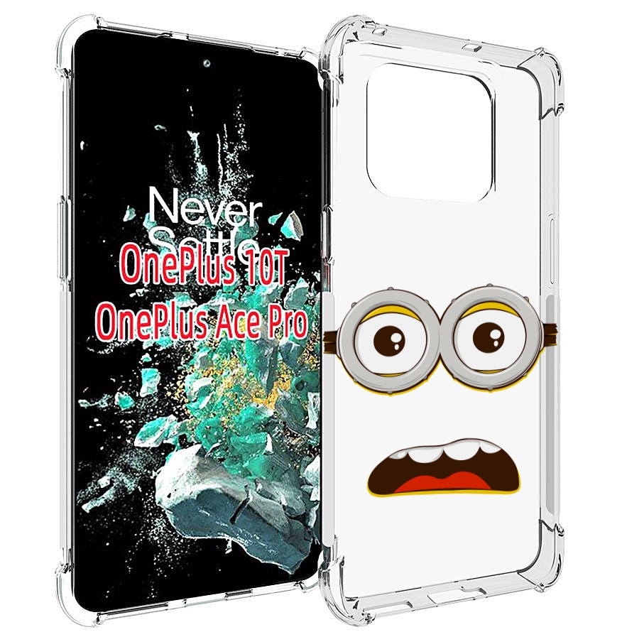 

Чехол MyPads лицо-миньона для OnePlus 10T, Прозрачный, Tocco