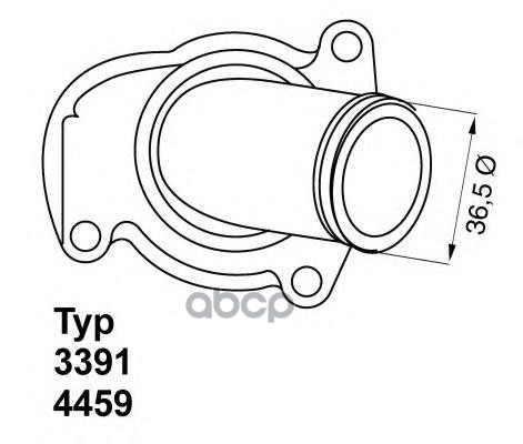 Термостат Wahler 445992d