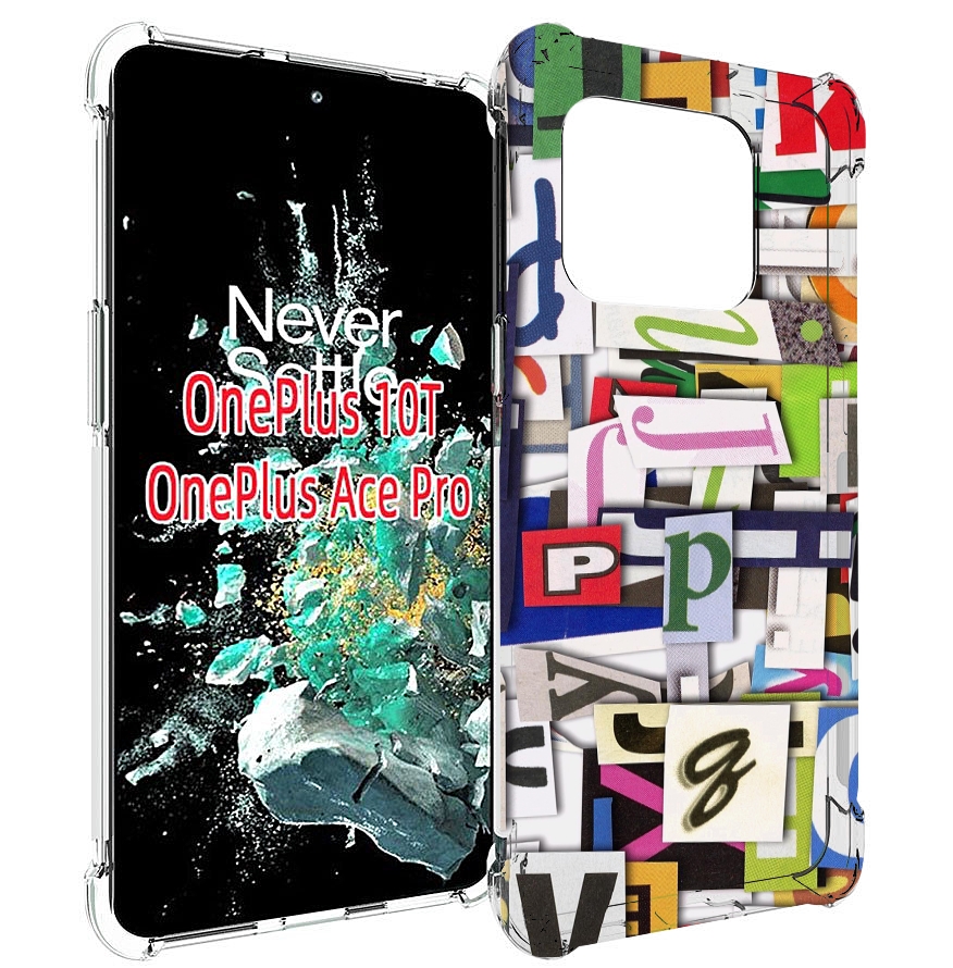 

Чехол MyPads ломанные-буквы для OnePlus 10T, Прозрачный, Tocco