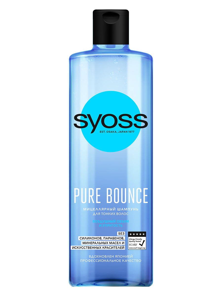 Купить Шампунь Syoss Pure Bounce, для тонких волос, невесомый бальзам, 450 мл