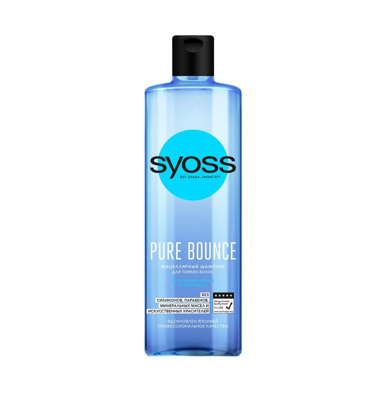 фото Шампунь syoss pure bounce, для тонких волос, невесомый бальзам, 450 мл