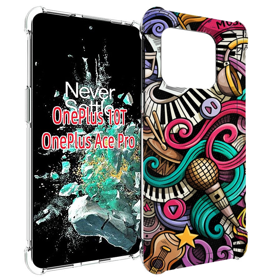 

Чехол MyPads любимая-музыка для OnePlus 10T, Прозрачный, Tocco