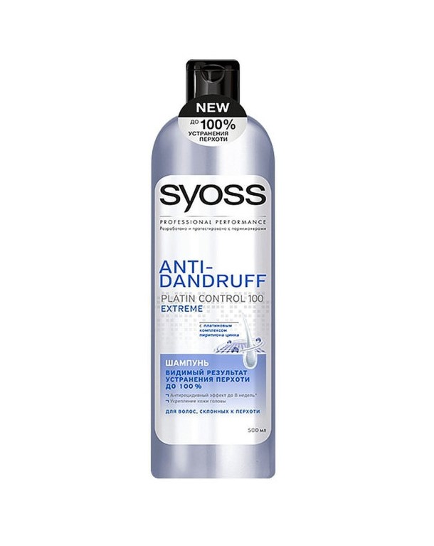 фото Шампунь мужской syoss anti-dandruff, для волос, склонных к перхоти, 450 мл