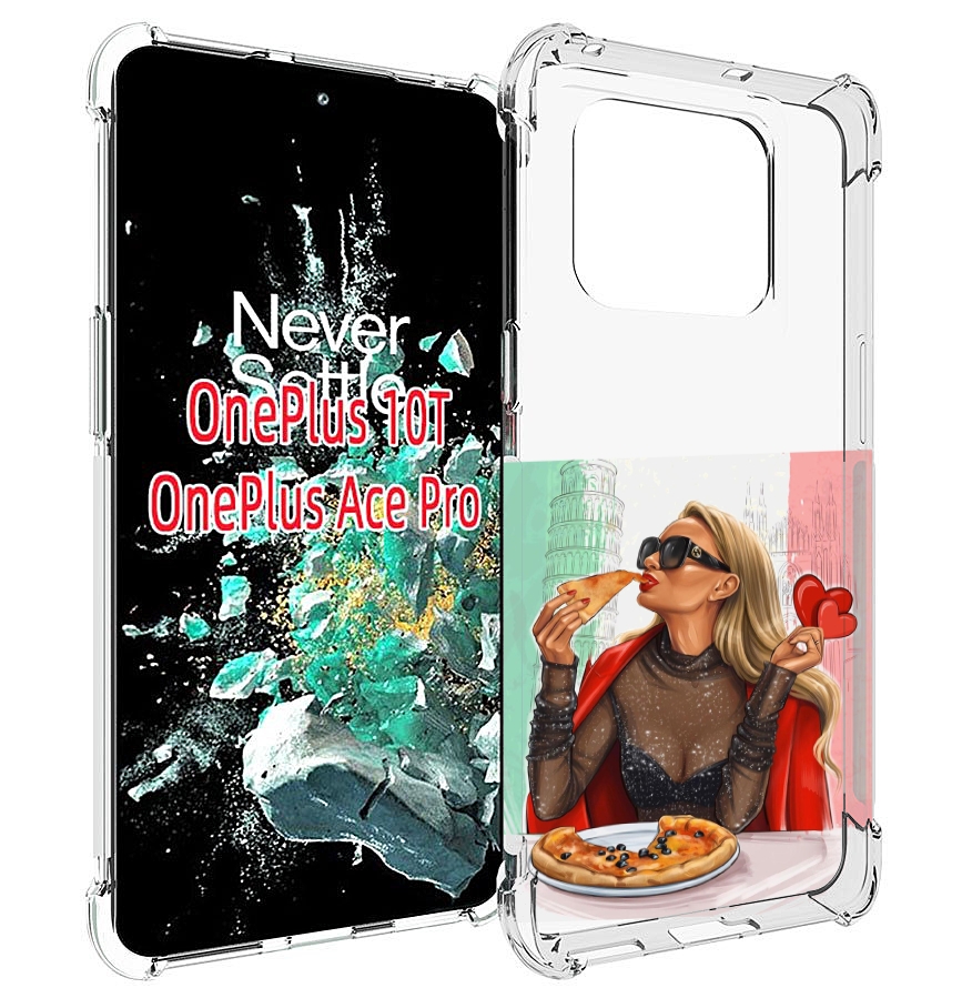 

Чехол MyPads любительница-пиццы женский для OnePlus 10T, Прозрачный, Tocco