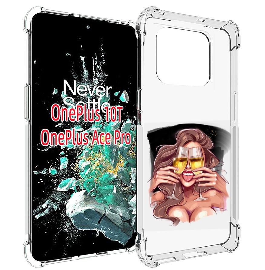 

Чехол MyPads любительница-шампанского-модель женский для OnePlus 10T, Прозрачный, Tocco