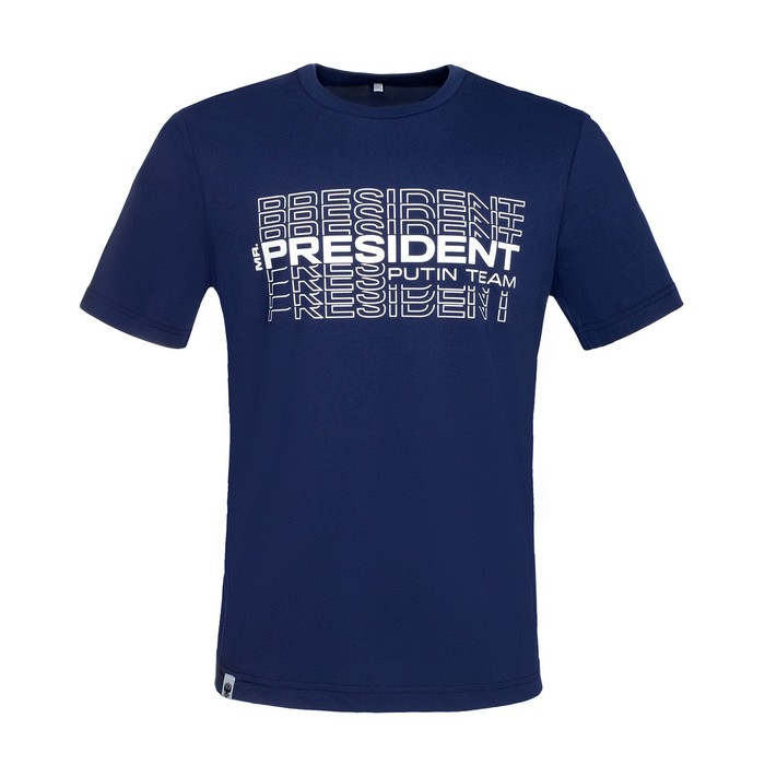 

Футболка President, размер XL, цвет синий
