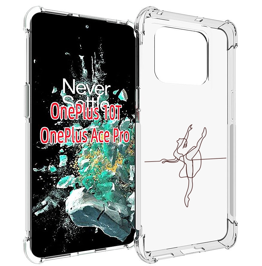 

Чехол MyPads маленькая-баллерина для OnePlus 10T, Прозрачный, Tocco