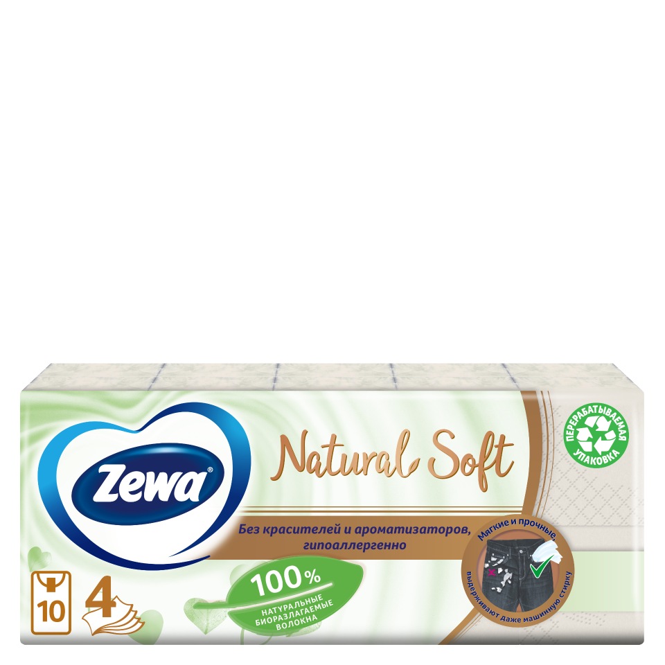 Платочки бумажные носовые  Zewa Natural Sofе, 4 слоя , 9шт.* 10 бумажные платки zewa с ароматом ромашки 10 шт