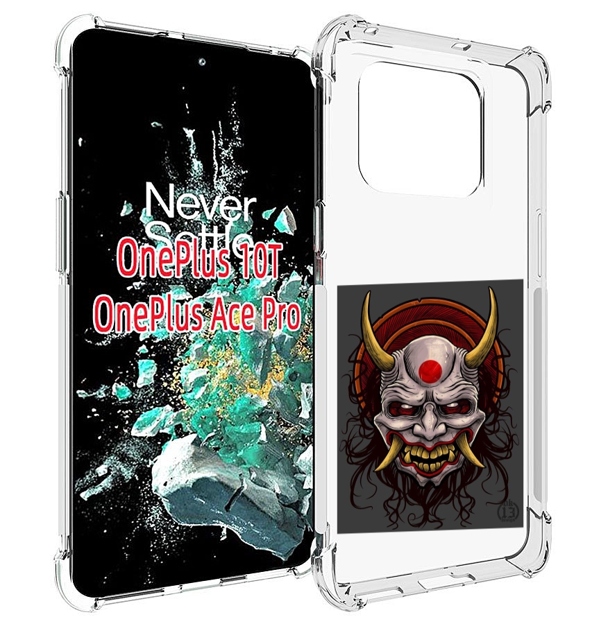 

Чехол MyPads маска с клыками и рогами для OnePlus 10T, Прозрачный, Tocco