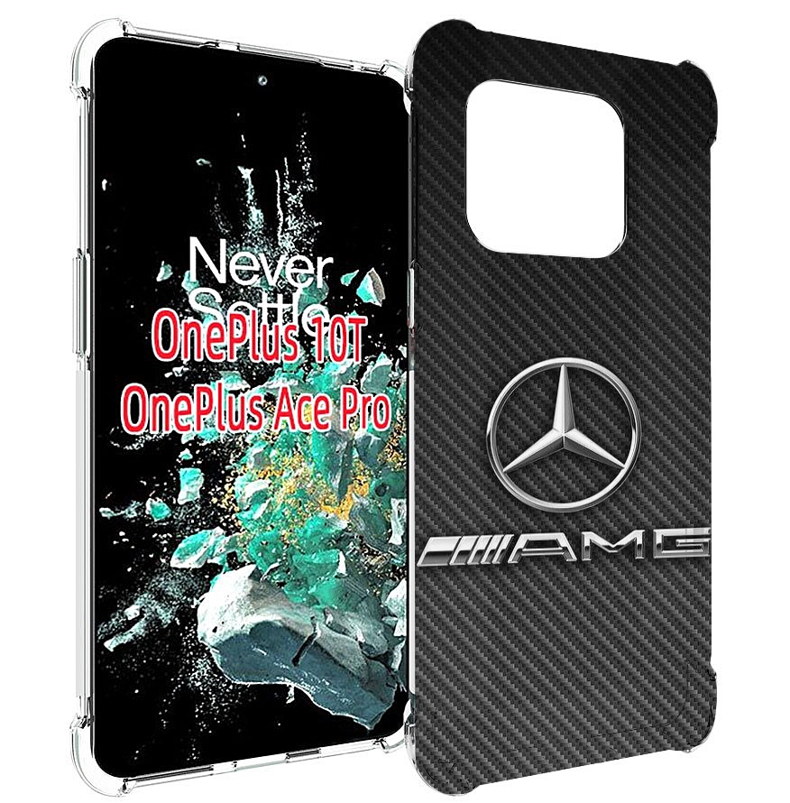 

Чехол MyPads мерседес амг мужской для OnePlus 10T, Прозрачный, Tocco