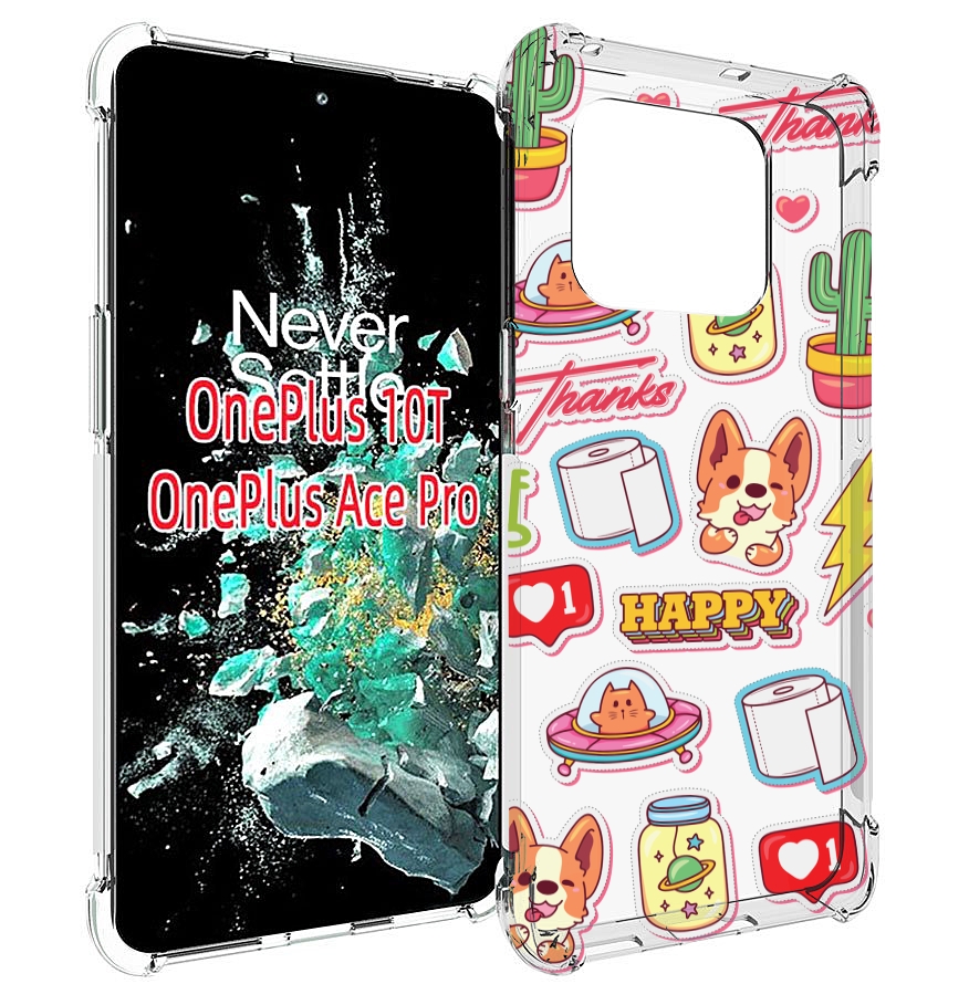 

Чехол MyPads милые-стикеры-корги для OnePlus 10T, Прозрачный, Tocco