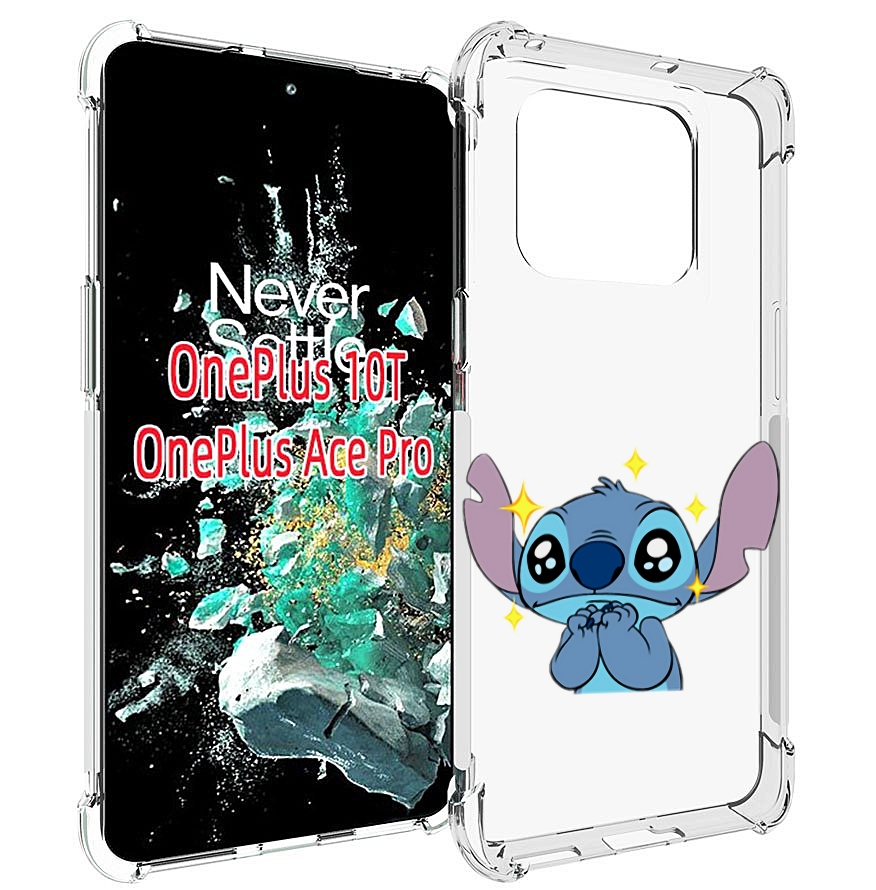

Чехол MyPads милый-стич детский для OnePlus 10T, Прозрачный, Tocco