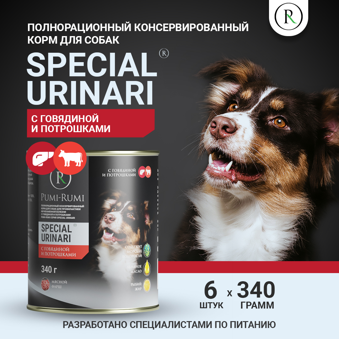 

Консервы для собак PUMI-RUMI SPECIAL URINARI с говядиной и потрошками 6 шт по 340 г