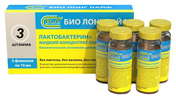 Купить Жидкий концентрат Лактобактерин флаконы 10 мл 5 шт., Bio Long Life, Россия
