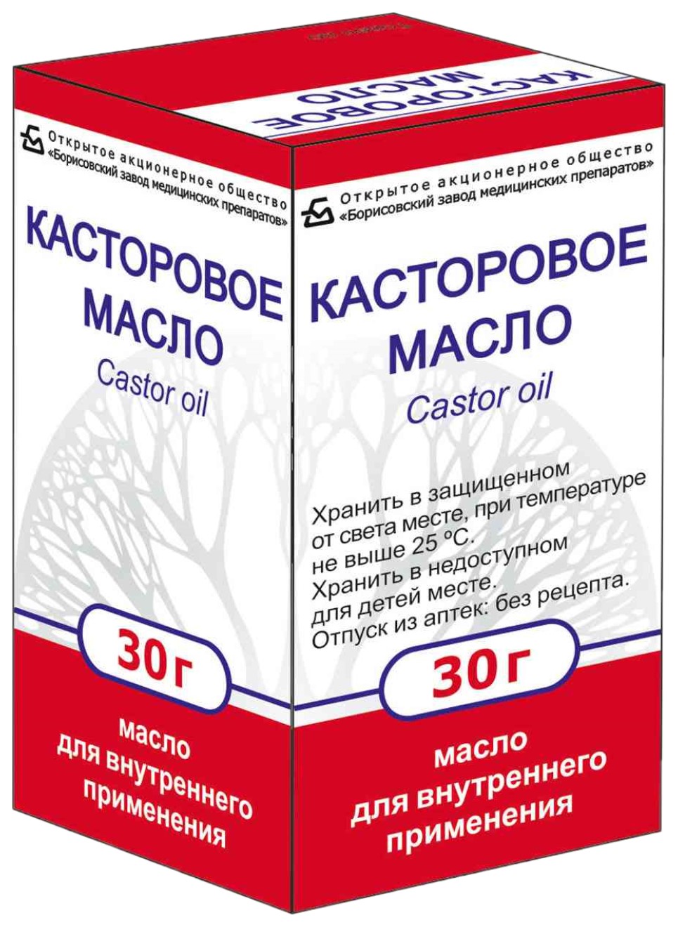 Купить Касторовое масло флакон 30 г, Борисовский завод медицинских препаратов
