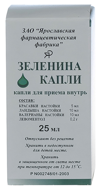 

Зеленина капли 25 мл